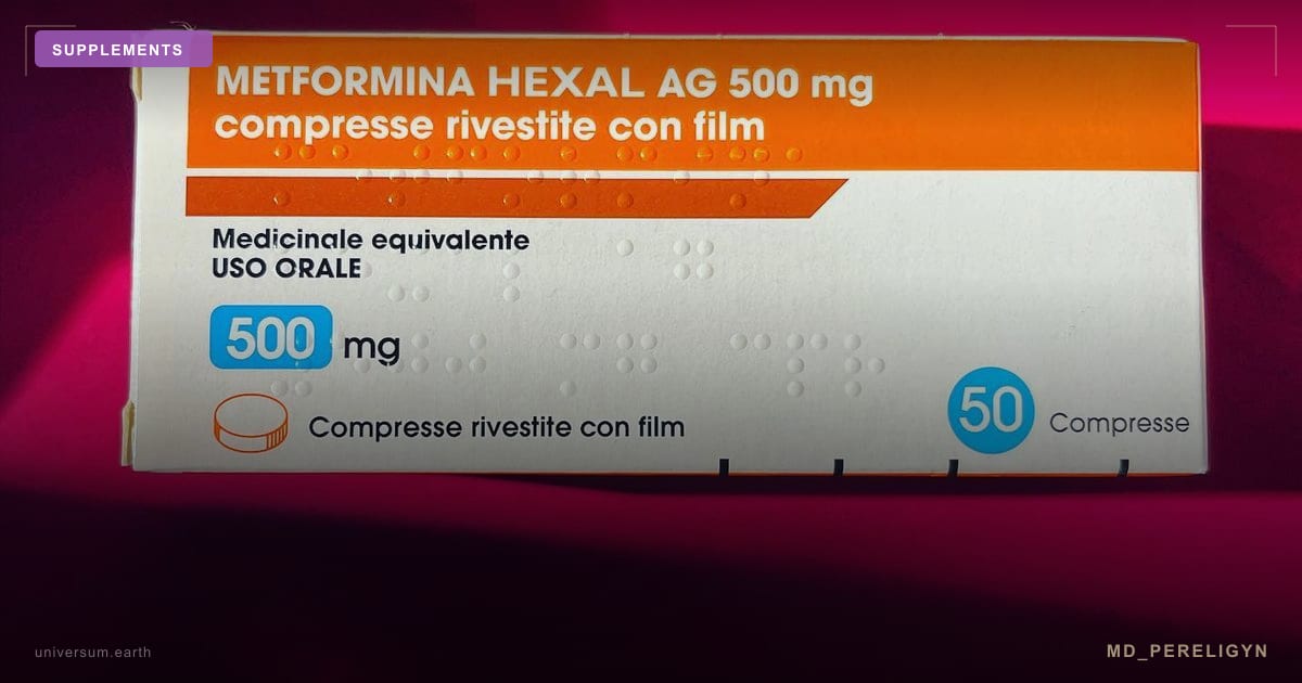 Берберин или метформин: что эффективнее при диабете 2 типа