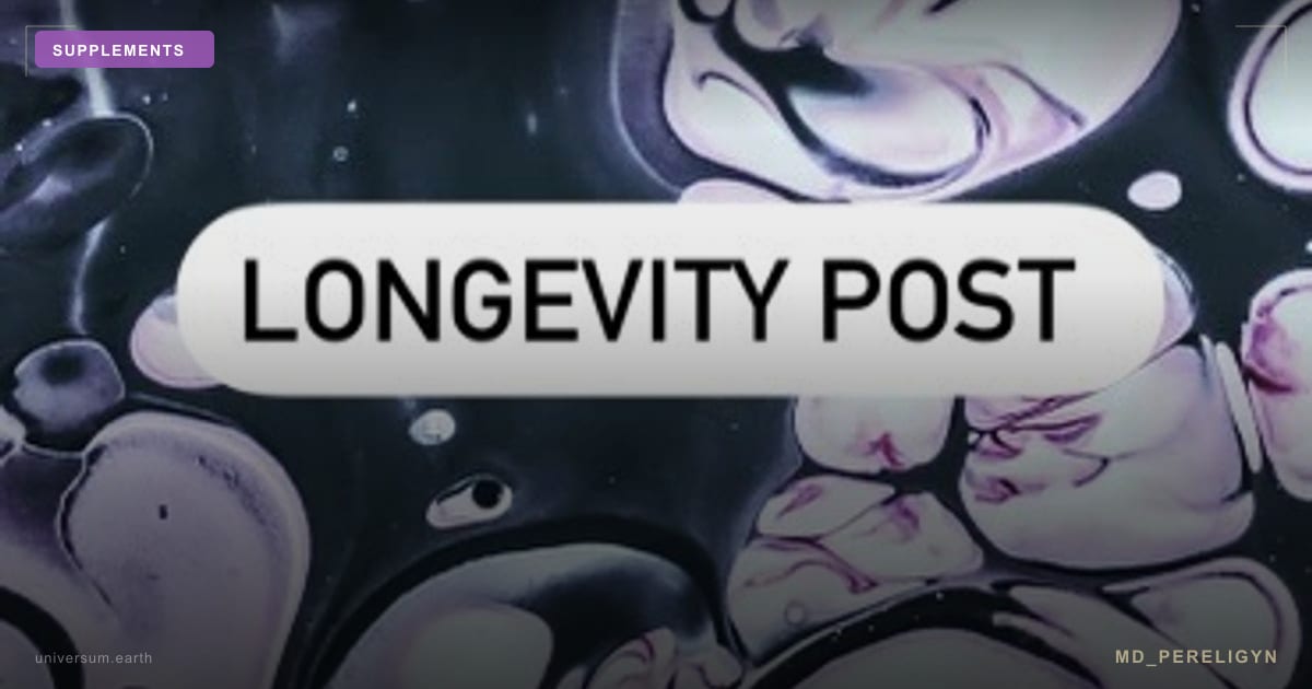 Glutathione: The Master Antioxidant and 3 Phases of Detoxification