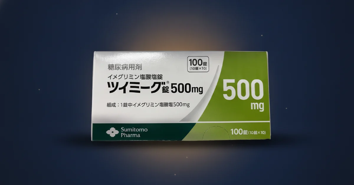 A New Word in Type 2 Diabetes Treatment and NAD+ Activation: Imeglimin