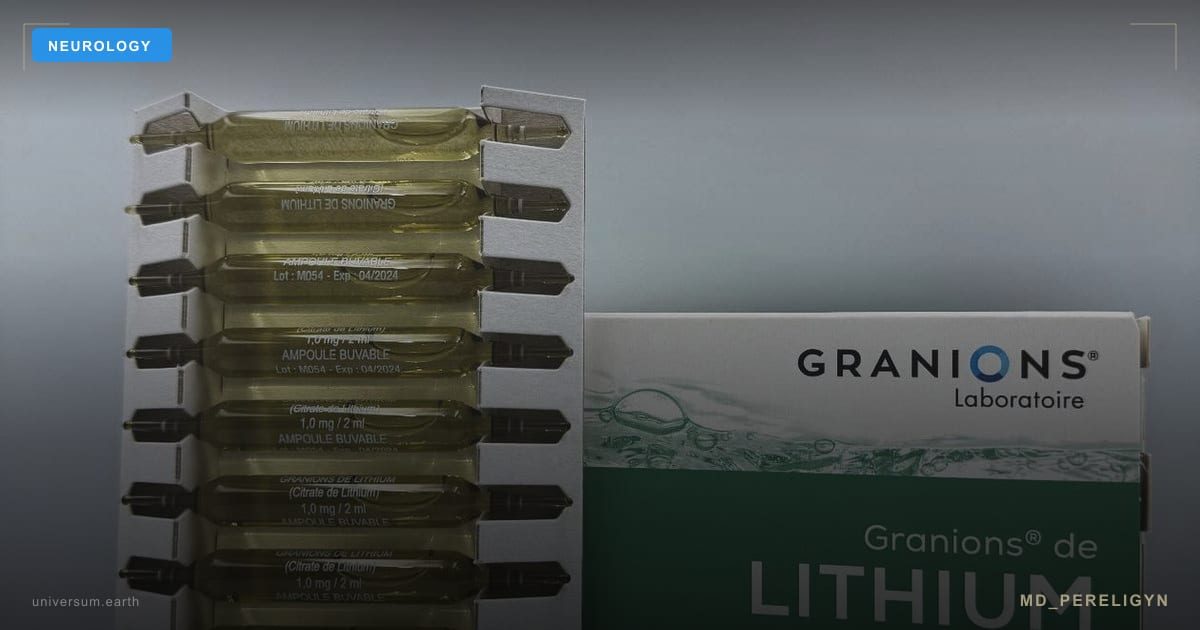 Литий в малых дозах: неожиданное средство от тревожности и панических атак