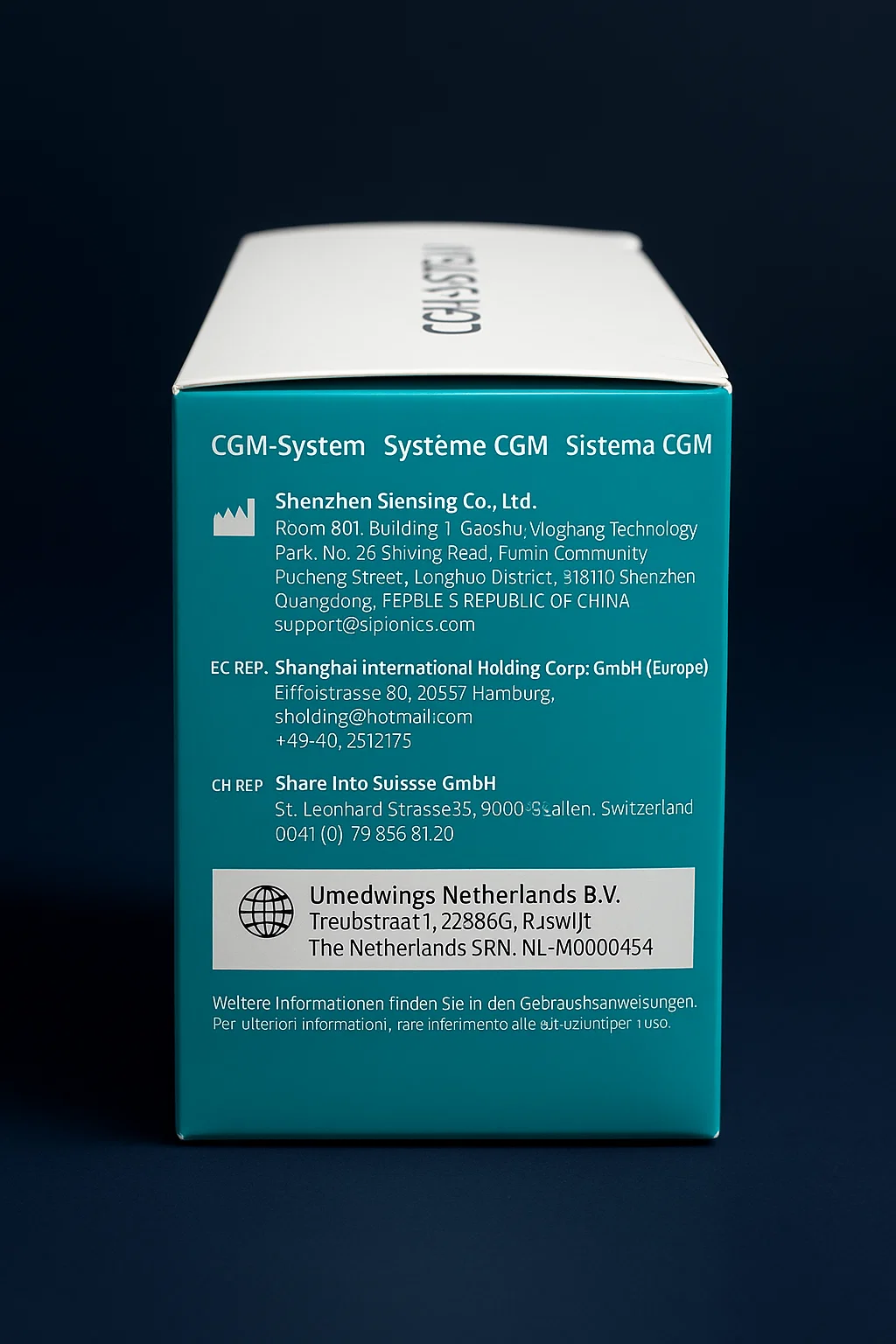 Сибионика СиБио GSM1 2