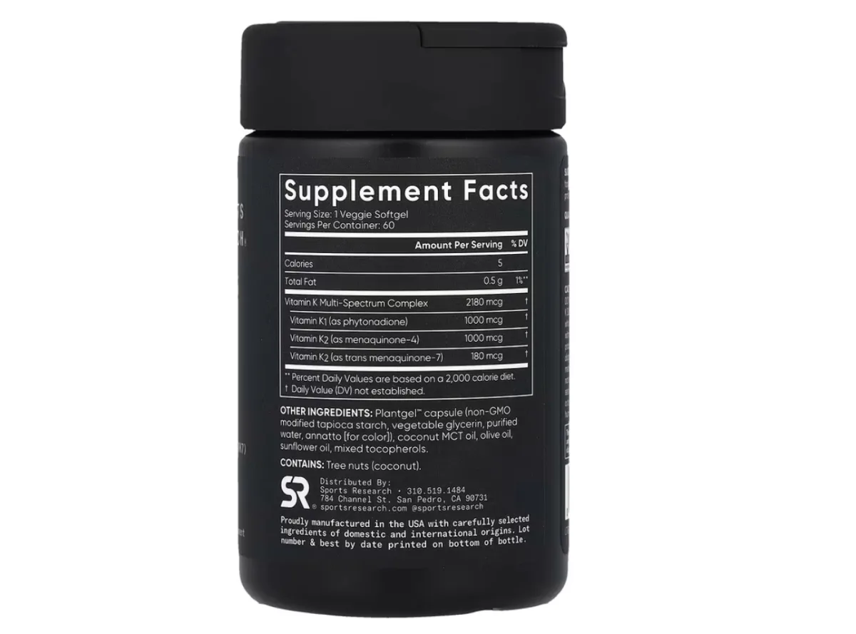 Витамин K1+K2 60 циклов в год Sports Research 2